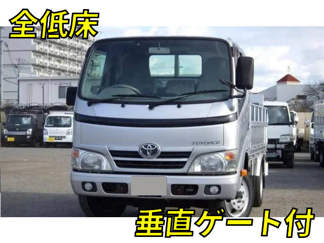 トヨタトヨエース平ボディ2014年(平成26年)QDF-KDY231