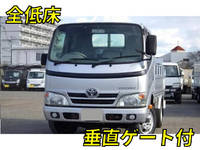トヨタトヨエース平ボディ小型（2t・3t）[写真01]
