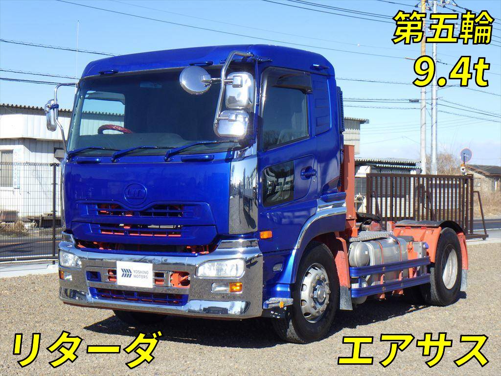 UDトラックスクオントレーラーヘッド（トラクターヘッド）2011年(平成23年)LKG-GK5XAD