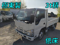 いすゞエルフダンプ小型（2t・3t）