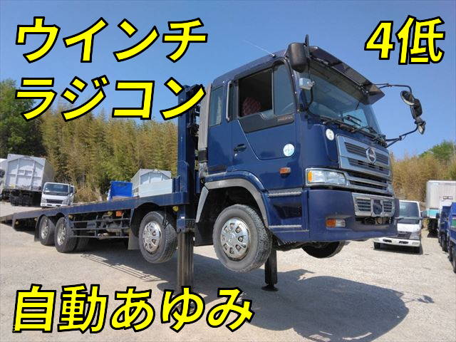 日野プロフィアセルフローダー2003年(平成15年)KL-FW1KWHA