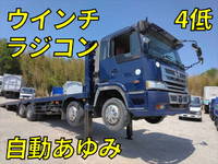 日野プロフィアセルフローダー大型（10t）