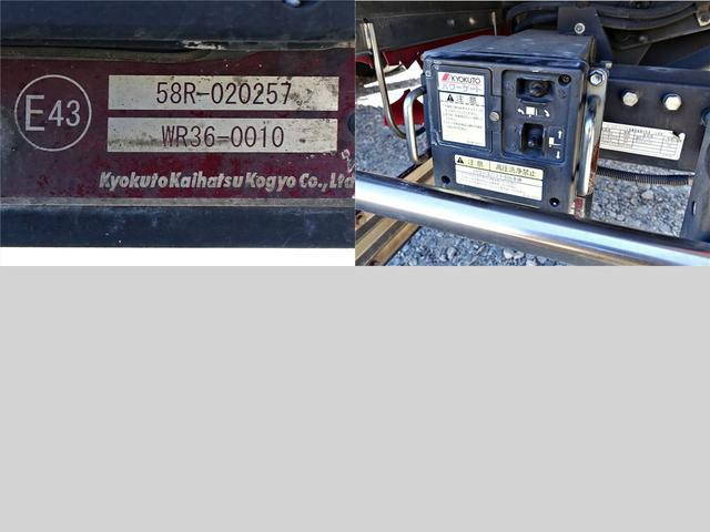 日野レンジャーアルミウイング中型（4t）[写真13]