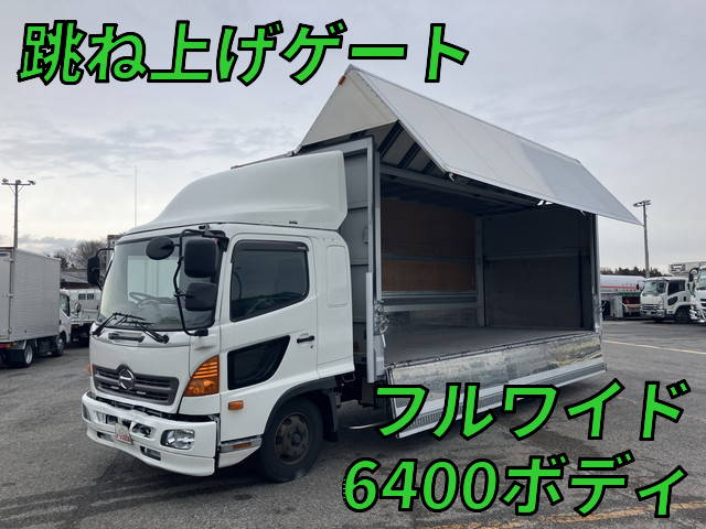 日野レンジャーアルミウイング中型（4t）TKG-FD9JLAA [写真01]