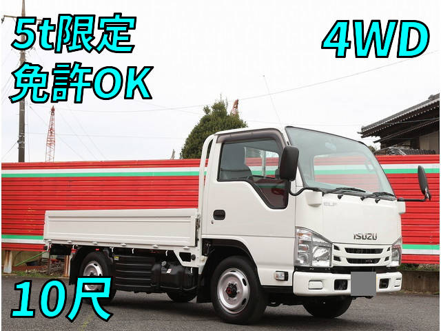 いすゞエルフ平ボディ2015年(平成27年)TRG-NHS85A