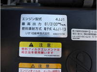 いすゞエルフ平ボディ小型（2t・3t）[写真15]