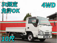 いすゞエルフ平ボディ小型（2t・3t）