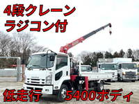 いすゞフォワードクレーン4段増トン（6t・8t）