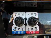 三菱ふそうキャンタークレーン4段小型（2t・3t）[写真34]