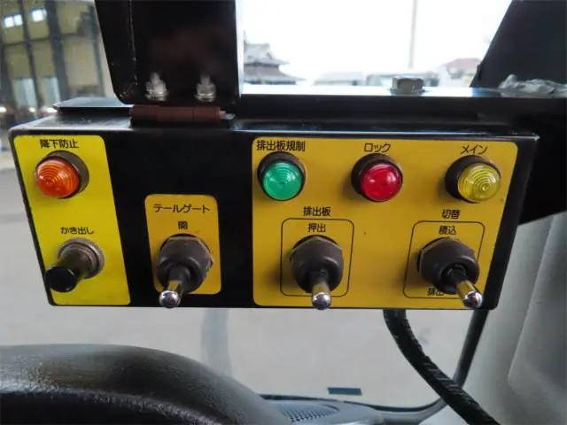 日野レンジャーパッカー車（塵芥車）増トン（6t・8t）[写真17]