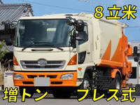 日野レンジャーパッカー車（塵芥車）増トン（6t・8t）[写真01]