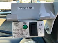 三菱ふそうキャンターローダーダンプ小型（2t・3t）[写真20]