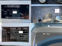 三菱ふそうキャンター平ボディ小型（2t・3t）[写真17]