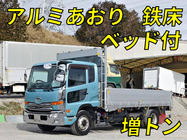 UDトラックスコンドル平ボディ増トン（6t・8t）[写真01]