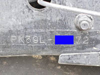 UDトラックスコンドル平ボディ増トン（6t・8t）[写真11]