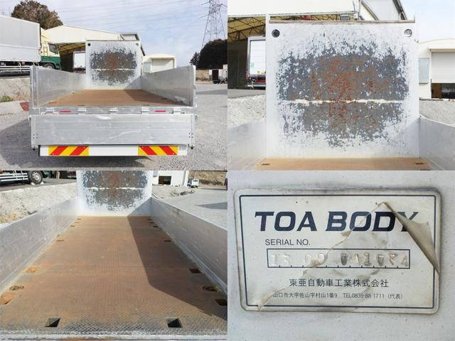 UDトラックスコンドル平ボディ増トン（6t・8t）[写真08]