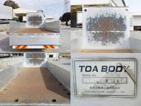 UDトラックスコンドル平ボディ増トン（6t・8t）[写真09]