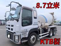 いすゞギガミキサー車(コンクリートミキサー)大型(10t)