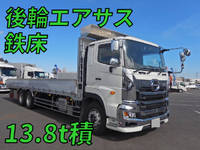 日野プロフィアアルミブロック大型（10t）[写真01]