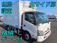 日野デュトロ冷凍車(冷蔵車)小型(2t・3t)
