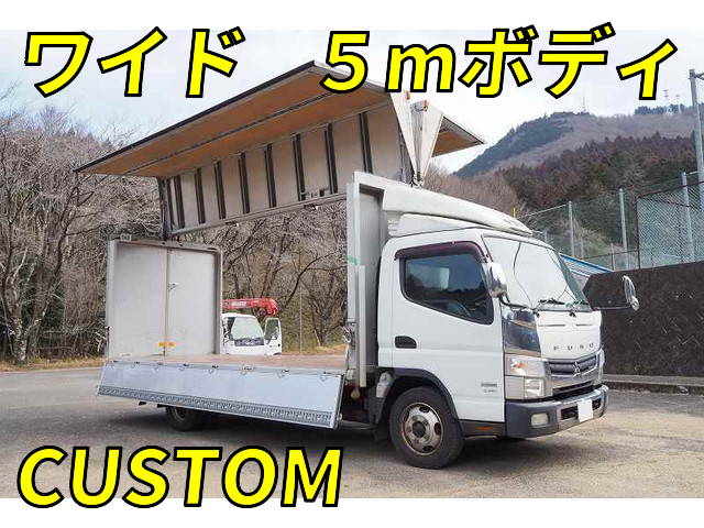 三菱ふそうキャンターアルミウイング小型（2t・3t）[写真01]