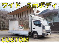 三菱ふそうキャンターアルミウイング小型（2t・3t）[写真01]