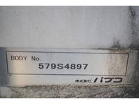 三菱ふそうキャンターアルミウイング小型（2t・3t）[写真24]