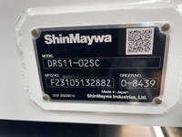 三菱ふそうスーパーグレートダンプ大型（10t）[写真10]