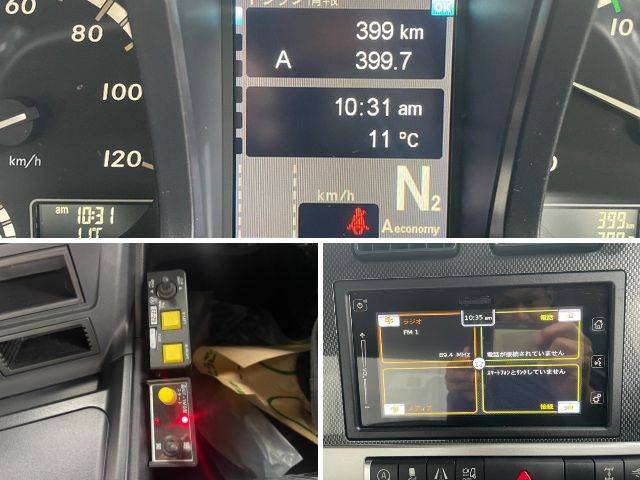 三菱ふそうスーパーグレートダンプ大型（10t）[写真32]