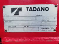 いすゞエルフクレーン付小型（2t・3t）[写真21]