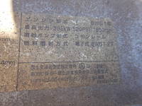 いすゞギガトレーラーヘッド（トラクターヘッド）大型（10t）[写真18]