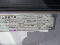 UDトラックスコンドルセルフローダー増トン（6t・8t）[写真33]