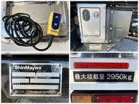 いすゞエルフ冷凍車（冷蔵車）小型（2t・3t）[写真19]