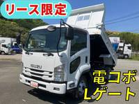 いすゞフォワードダンプ中型(4t)