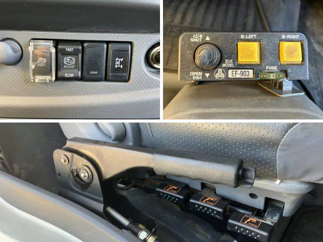 いすゞフォワードダンプ中型（4t）[写真37]