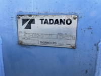 三菱ふそうファイタークレーン4段増トン（6t・8t）[写真06]