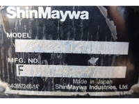 いすゞエルフコンテナ専用車小型（2t・3t）[写真11]