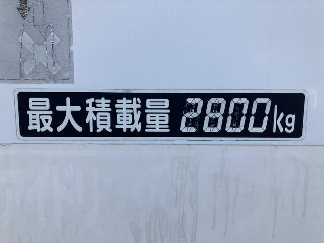 日野レンジャー冷凍車（冷蔵車）中型（4t）[写真15]