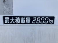 日野レンジャー冷凍車（冷蔵車）中型（4t）[写真15]