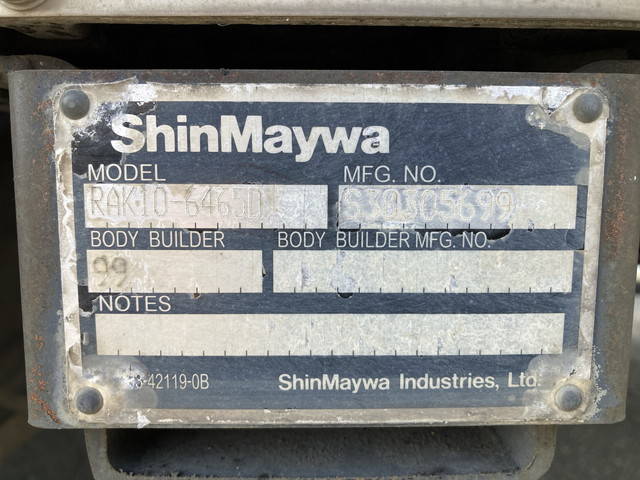 日野レンジャー冷凍車（冷蔵車）中型（4t）[写真19]