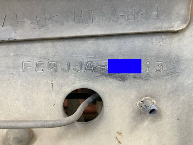 日野レンジャー冷凍車（冷蔵車）中型（4t）[写真40]