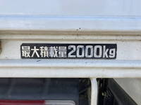 トヨタトヨエースクレーン4段小型（2t・3t）[写真10]