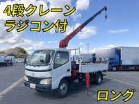 トヨタトヨエースクレーン4段小型（2t・3t）[写真01]