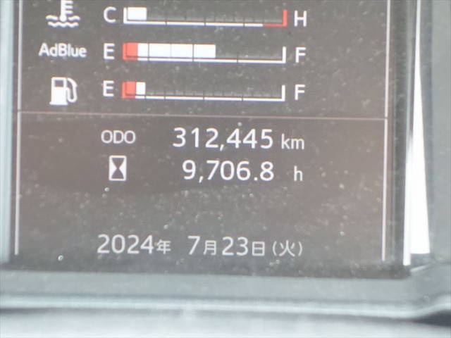 日野レンジャー深ダンプ（土砂禁ダンプ）中型（4t）[写真22]