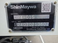 日野レンジャー深ダンプ（土砂禁ダンプ）中型（4t）[写真27]