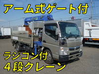 三菱ふそうキャンタークレーン4段小型（2t・3t）