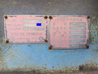 東急その他の車種重機運搬トレーラー大型（10t）[写真11]