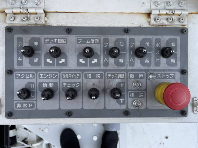 日野デュトロ高所作業車小型（2t・3t）[写真18]