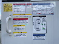日野デュトロ高所作業車小型（2t・3t）[写真23]