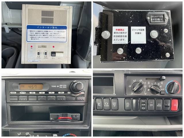 日野デュトロ高所作業車小型（2t・3t）[写真39]